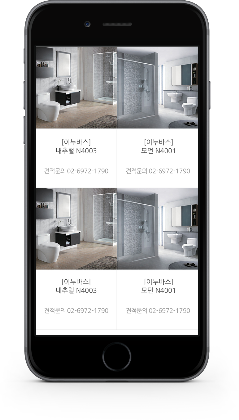 iphone-product Image