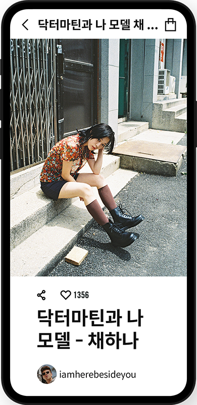 mob-magazine-img1