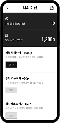 tablet-mypage-img1 tablet-mypage-img1