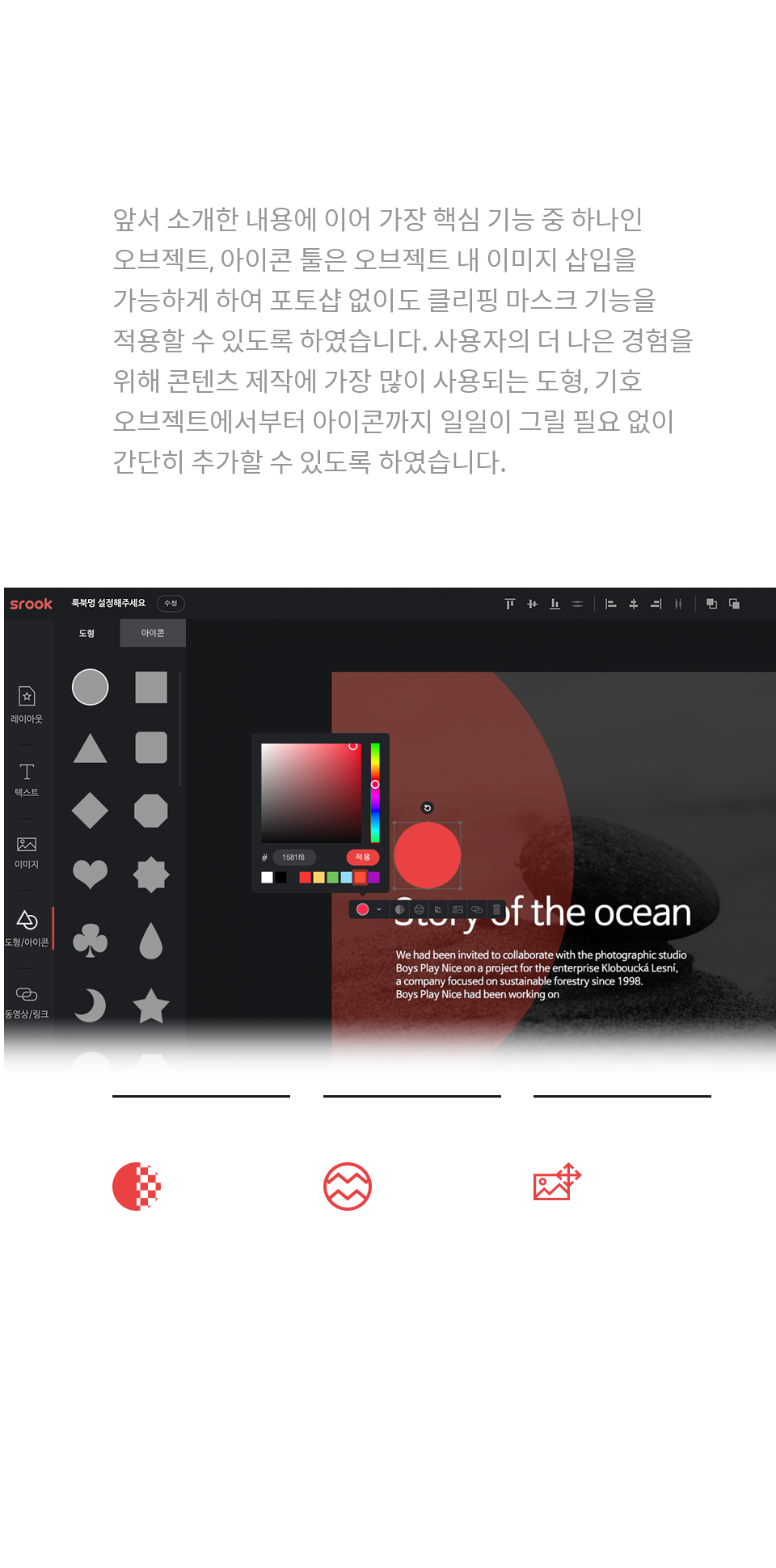 toolbar
